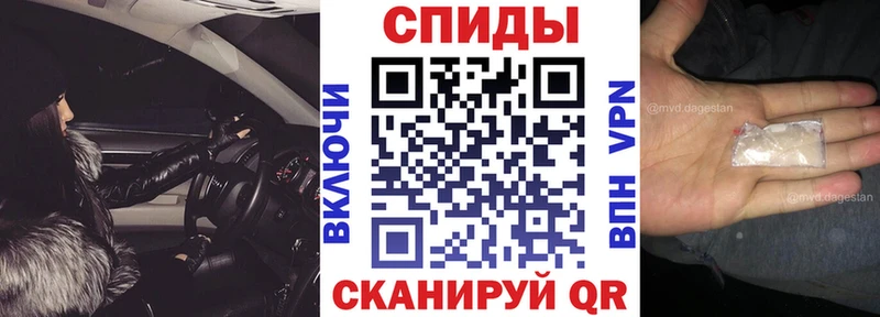 АМФ 98%  blacksprut ССЫЛКА  Куйбышев 