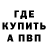 ГАШ Cannabis AdversatoR