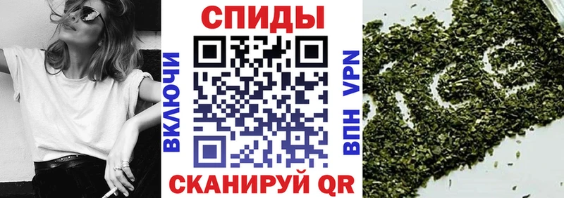 БУТИРАТ бутик где купить наркоту блэк спрут рабочий сайт Куйбышев