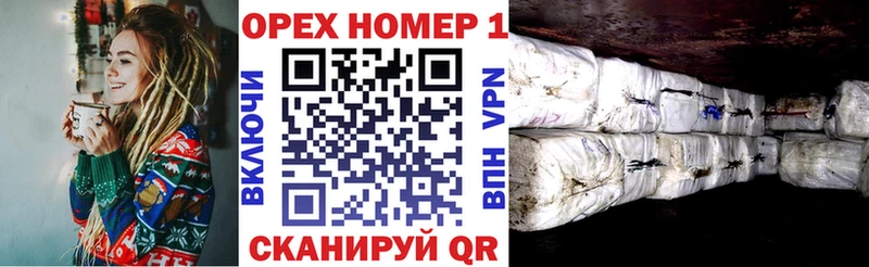 маркетплейс состав  Куйбышев  Cocaine 98% 
