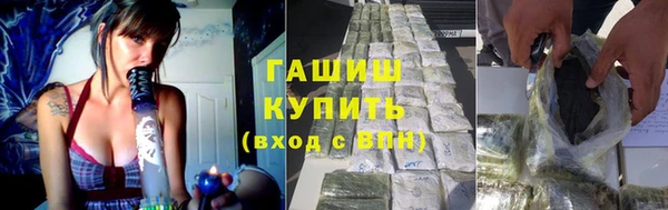 твердый Белоозёрский