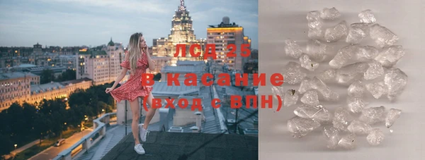 твердый Белоозёрский