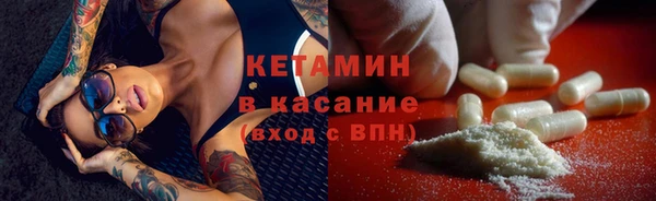 твердый Белоозёрский