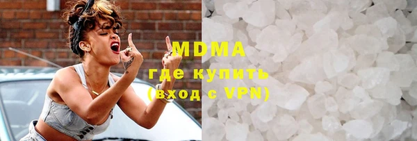 дживик Баксан