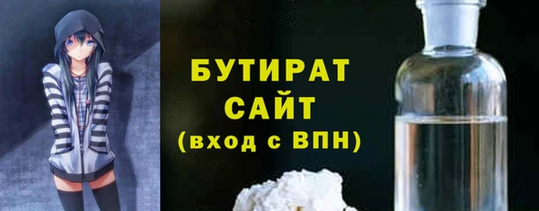 твердый Белоозёрский