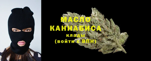 твердый Белоозёрский