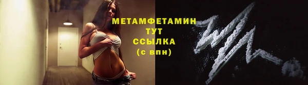 твердый Белоозёрский