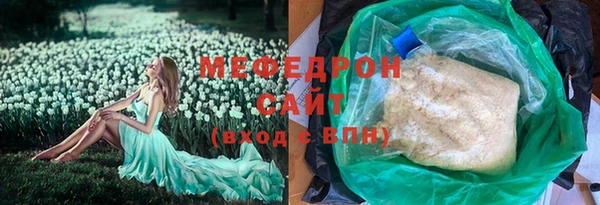 твердый Белоозёрский