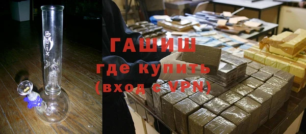 героин Семёнов