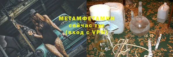 твердый Белоозёрский
