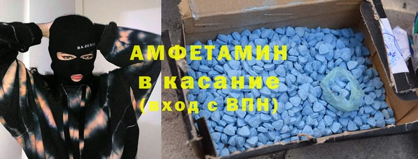 твердый Белоозёрский