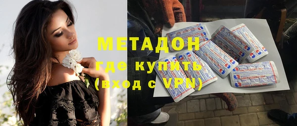 твердый Белоозёрский