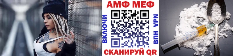 ОМГ ОМГ онион  Куйбышев  Метамфетамин винт 