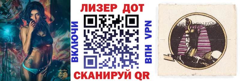 где купить наркотик  Куйбышев  Марки 25I-NBOMe 1500мкг 