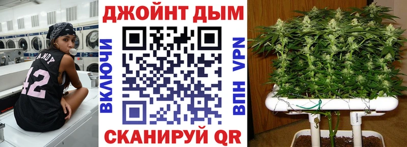 наркотики Куйбышев МАРИХУАНА ГИДРОПОН
